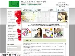 Sites similar to sodan.info