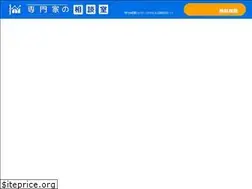 Sites similar to sodanshitsu.co.jp