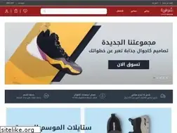 Sites similar to sodas.sa