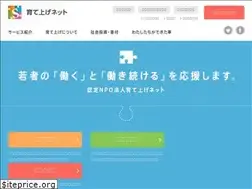 Sites similar to sodateage.net