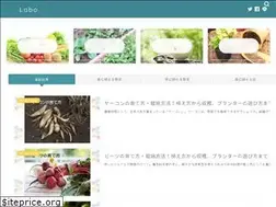Sites similar to sodatekata-labo.com