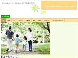 Sites similar to sodaterukai.org