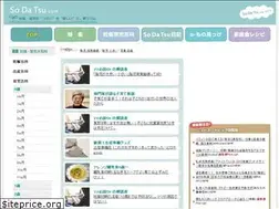 Sites similar to sodatsu.com