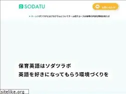 Sites similar to sodatu-lab.com