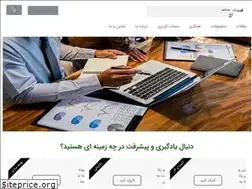 Sites similar to sodavar.com
