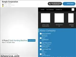 Sites similar to sodavendingmachines.co.in