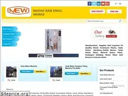 Sites similar to sodawatermachines.com
