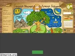 Sites similar to sodb.ru