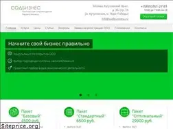 Sites similar to sodbusiness.ru