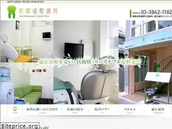 Sites similar to sodc.jp