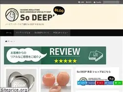 Sites similar to sodeep.jp