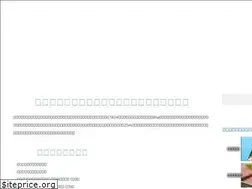 Sites similar to sodegaura-kaihinkoen.com