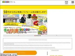 Sites similar to sodegaura-reform.co.jp
