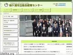 Sites similar to sodegaura.ed.jp
