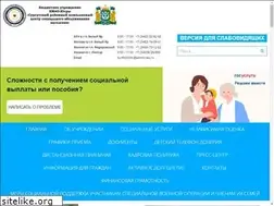 Sites similar to sodeistvie86.ru