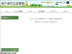 Sites similar to sodelib.jp
