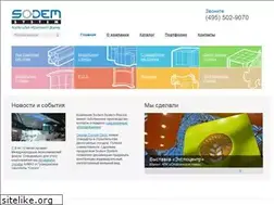 Sites similar to sodemsystem.ru