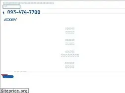 Sites similar to soden-jp.com