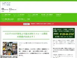 Sites similar to sodeno-kensou.com