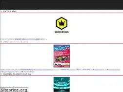 Sites similar to sodensakae.com