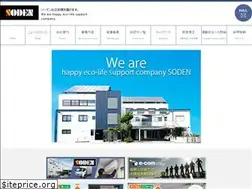 Sites similar to sodensya.co.jp