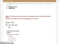 Sites similar to sodermalmslakarhus.se