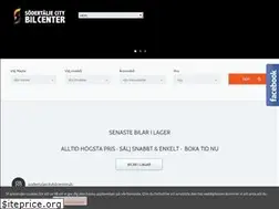 Sites similar to sodertaljecitybilcenter.se