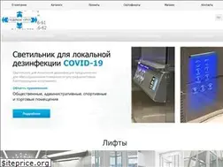 Sites similar to sodimas.ru