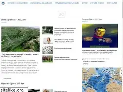 Sites similar to sodiummedia.com
