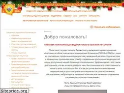 Sites similar to sodkb.ru