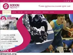 Sites similar to sodonnews.mn