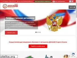 Sites similar to sodosaaf.ru