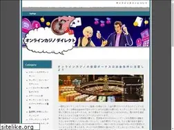 Sites similar to sodosummersession.com