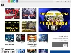 Sites similar to sodot.tv