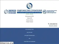 Sites similar to sodstr.ru