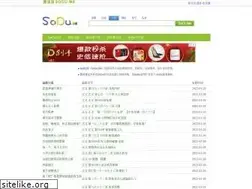 Sites similar to sodu.me
