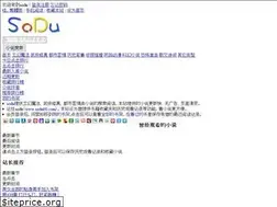 Sites similar to sodu00.com