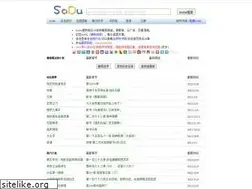 Sites similar to sodu2020.com