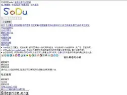 Sites similar to sodu9.com
