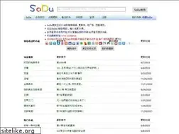 Sites similar to soduha.com