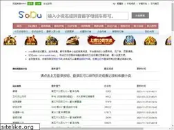 Sites similar to soduzhan.com