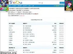 Sites similar to soduzw.com