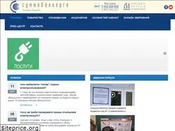 Sites similar to soe.com.ua