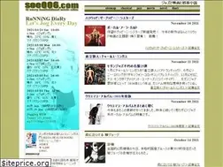 Sites similar to soe006.com