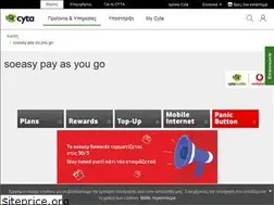 Sites similar to soeasy.com.cy