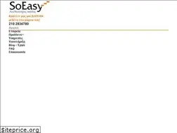 Sites similar to soeasy.com.gr