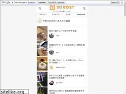 Sites similar to soeasy.tokyo