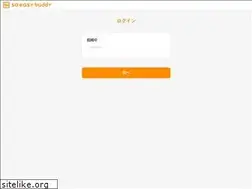 Sites similar to soeasybuddy.com