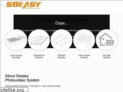 Sites similar to soeasyrobot.com