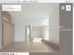 Sites similar to soeda-a.jp